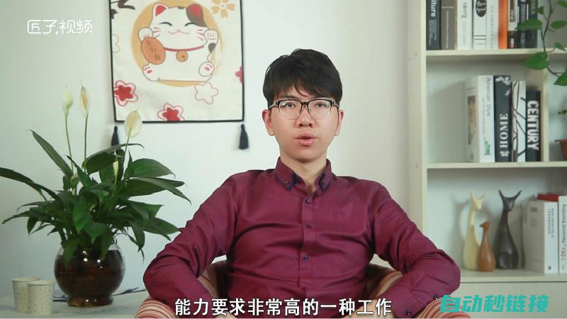 资深工程师亲自示范，让你学习无忧 (资深工程师亲子鉴定)