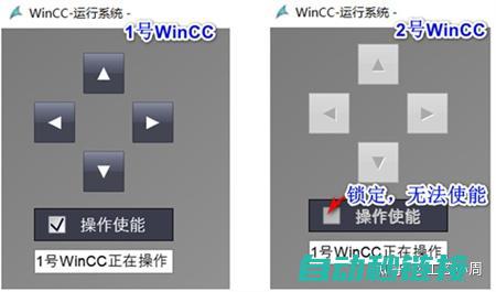 WinCC启动项程序添加指南 (wincc启动画面设置)