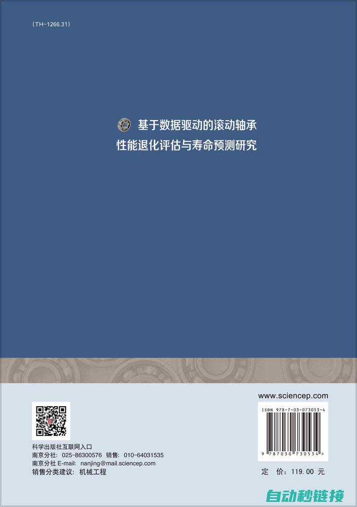 提高维修效率与降低成本的策略 (提高维修效率的措施)