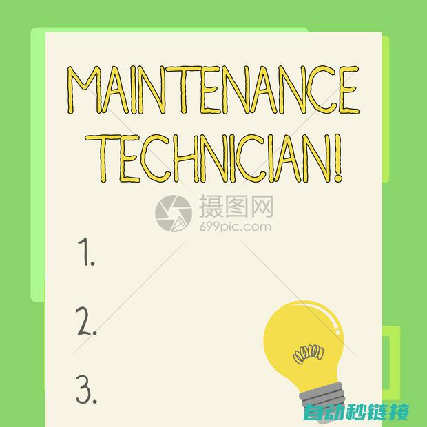 五、故障排除与常见问题解答 (故障排除步骤)