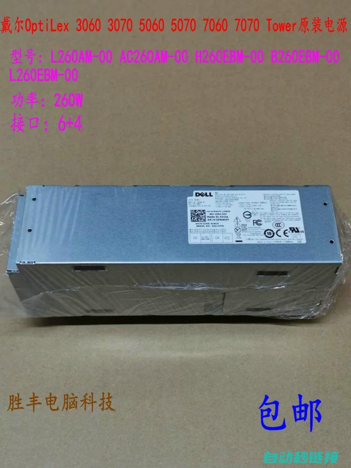 abb2600机器人减速比详解 (abb2600机器人)