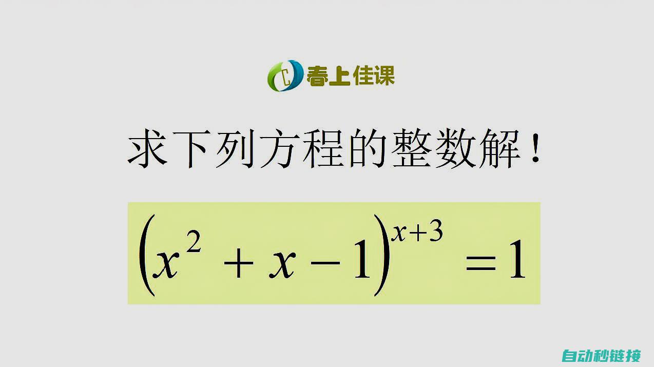 全方位解析操作指引与功能特点 (全方位解析操作规程)