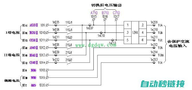 二、电路知识及电器元件应用测试 (电路2知识点)