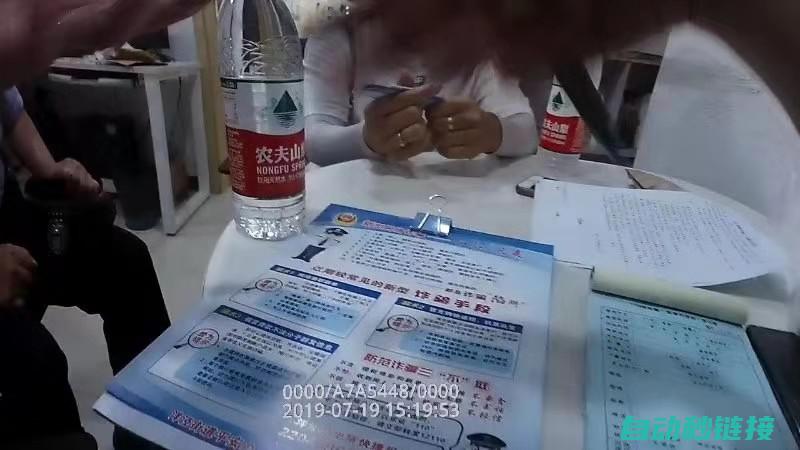 工程师警惕代码质量问题 (工程师事件)