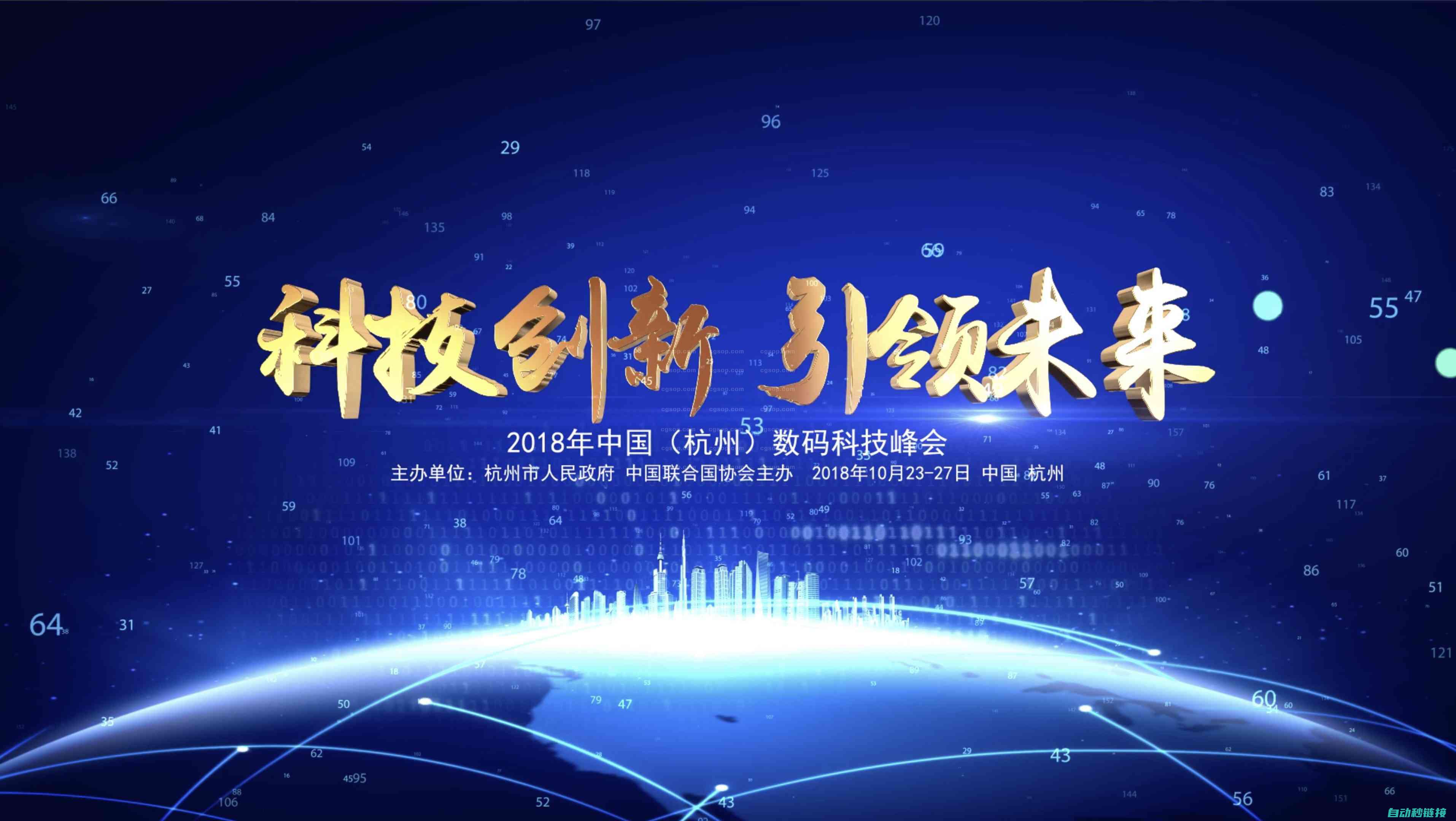 创新与前沿应用探索 (创新与前沿应用的区别)