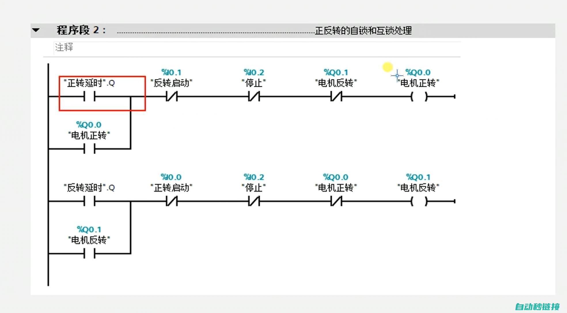 延时程序功能及应用场景解析 (延时程序功能是什么)