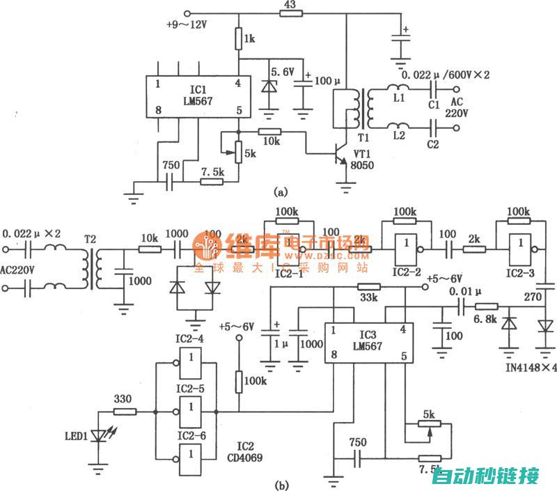 电路原理与实操技巧分享 (电路原理与实验报告指导书)