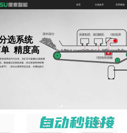 400电话办理-400电话网上营业厅-[400号码网]