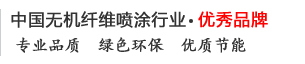 济宁市富海工程技术有限公司